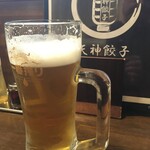 Gyoza Senmon Tenjin Gyoza