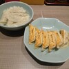 宇都宮みんみん ホテルメッツ店