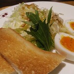 逢園 - モーニング（ワンコイン）