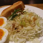 逢園 - モーニング（ワンコイン）