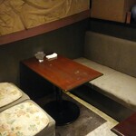 逢園 - 利用した席