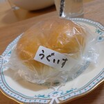 ベーカリーツキヨシ - 