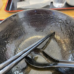 麺くい やまちゃん - 