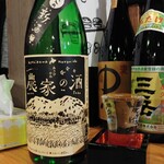 焼や - 高砂　農家の酒