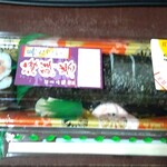 はまみ鮨 - ブレた
