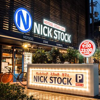 駐車場 京都でおすすめのカフェをご紹介 食べログ