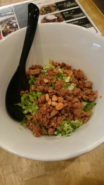 麻辣担々麺 堂島 渡辺橋 担々麺 食べログ