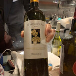 Dal Barone - Argiolas 2019 Vermentino di Sardegna