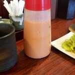 とんかつ咲々 - 