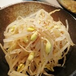 Yakiniku Kimon - 