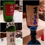 たかおか - 千葉の地酒