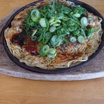 おっこん  - 