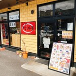 近江熟成醤油ラーメン 十二分屋 - 