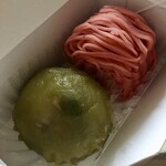 甘味処 おはな - 