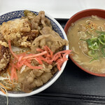 Yoshinoya - から牛、豚汁