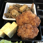 源内 - エビ新丈揚げ
