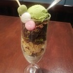 札幌朱カリー喫茶 ついDEにあそこ - 