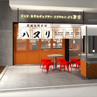 中目黒でおすすめの美味しいアジア エスニックをご紹介 食べログ 中目黒でおすすめの美味しいアジア エスニックをご紹介 食べログ