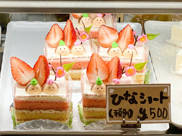 ケーキランド エブリア店 いわき市その他 ケーキ 食べログ