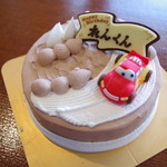 サーティワンアイスクリーム - 料理写真:カーズ’サーキットヒーロー