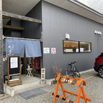 らぁ麺 めん奏心 - 