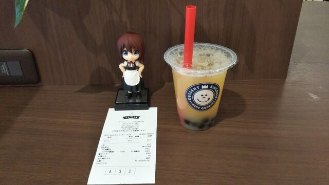 デザート王国 イオンモール苫小牧店 - 苫小牧（クレープ・ガレット）の写真