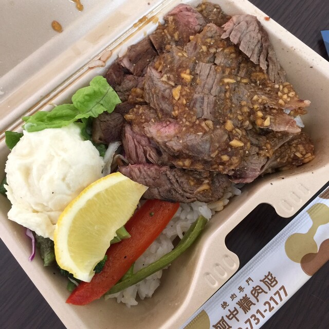 焼肉専門 田中精肉店 六本松 焼肉 ネット予約可 食べログ 焼肉専門 田中精肉店 六本松 焼肉 ネット予約可 食べログ