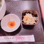 うどん 和月 - 