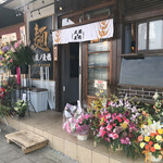 Musashino Bakusui - 店舗