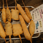 Shinsekai Janjan Yokochou Kushikatsu Katsuhiro - 