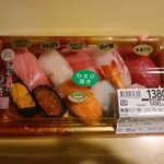 イオン - 魚屋のにぎり鮨(いくら ・うに ・えび入)(1,490円)