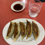 大王 - 