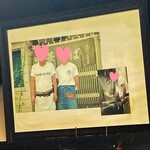 中華そば志のぶ支店 - おっちゃん＆おばちゃん