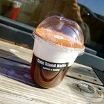 Cafe Stand Halte - コーヒーゼリー