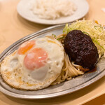 洋食屋 大越 - 