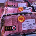 オリンピック - 料理写真: