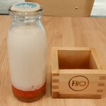 FRO CAFE - いちごの層