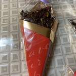 エル プランタン - 