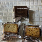 エル プランタン - 