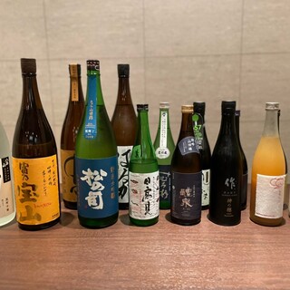 おにぎり三昧 ちゅん太郎_1