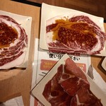 Yakiniku Kingu - 