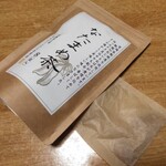 マティス山崎屋 - なたまめ茶　24g(8袋)  545円　2020.11