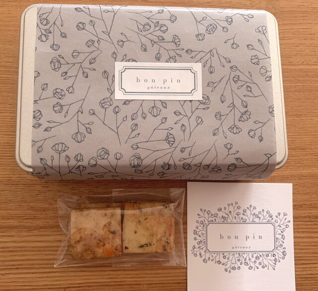 ボン・ガトー Bon Gateau 上下巻 Boite a cadeau ﾎﾞﾜｯﾄ ｱ ｶﾄﾞｰ | cakestand