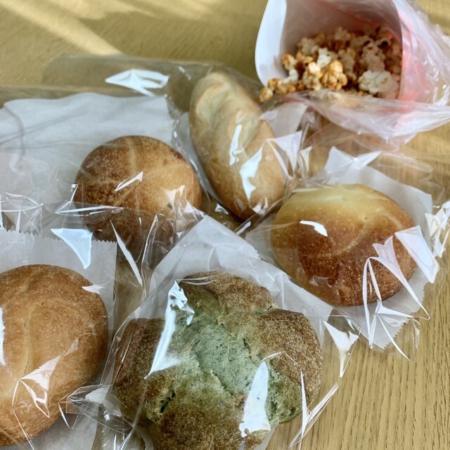 ふくらむ魔法の冷凍パン びっくり 大河原 パン 食べログ
