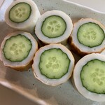 Chikuwa cucumber