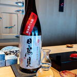 恵比寿 鮨 ふじまさ - 