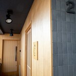 恵比寿 鮨 ふじまさ - 