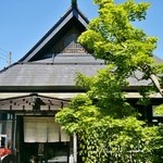 魚沼茶房 - お店様の入り口付近④です(9/7UP)