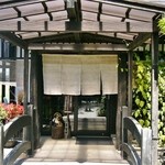 魚沼茶房 - お店様の入り口付近⑤です(9/7UP)