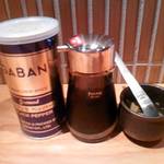 胃袋掴味　Stomach Hold - 卓上風景